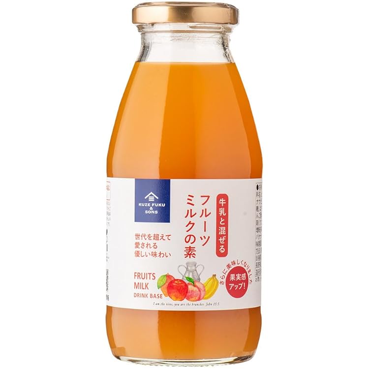 Amazon.co.jp: 【大容量】久世福 いちごミルクの素 フラクトオリゴ糖